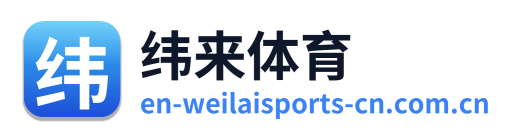 纬来体育 Logo